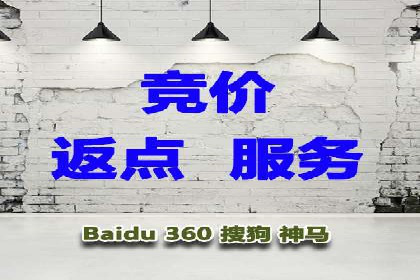 谷歌SEM广告投放全流程：从策划到执行的成功经验分享